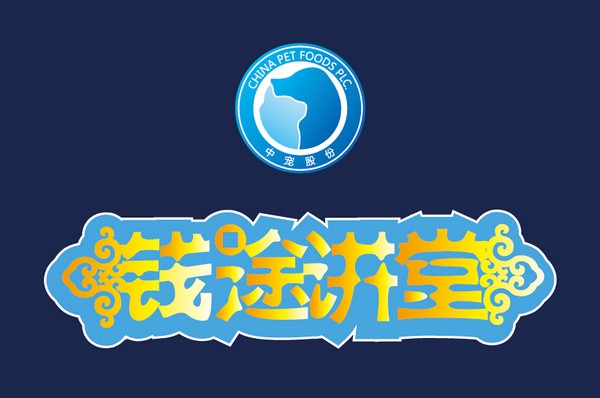 ˳-սʵ,𾢳ɼδ!